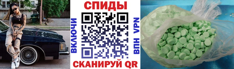 АМФ 98% Старая Купавна