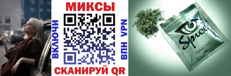 кракен как войти  Старая Купавна  БУТИРАТ жидкий экстази  где найти наркотики 