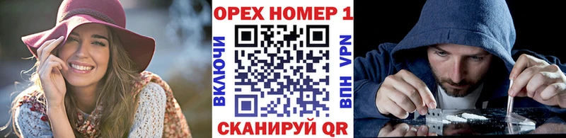 COCAIN 98%  закладка  Старая Купавна 