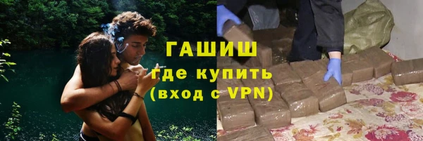 спайс Остров