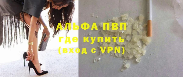 2c-b Осинники