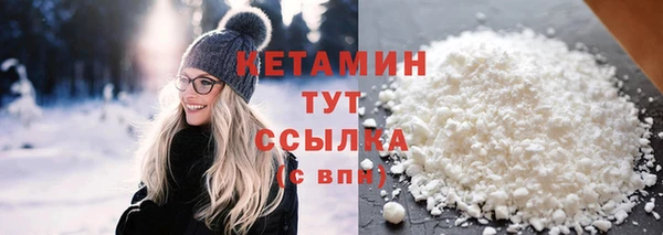 спайс Остров