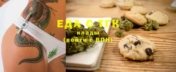 спайс Остров