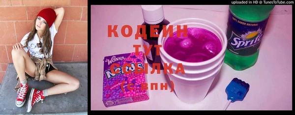 прущая мука Богданович