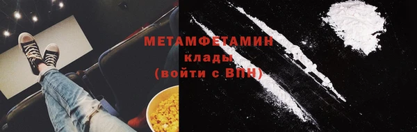 PSILOCYBIN Осташков