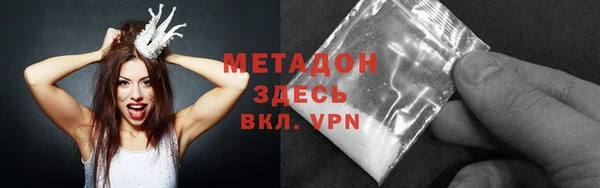 PSILOCYBIN Осташков