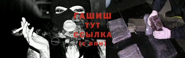 спайс Остров