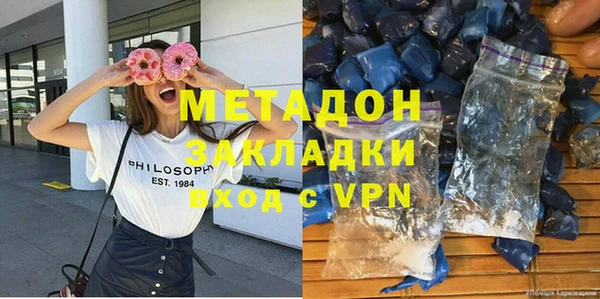 спайс Остров