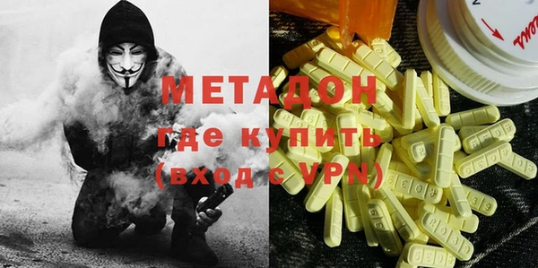 PSILOCYBIN Осташков