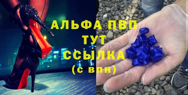 2c-b Осинники