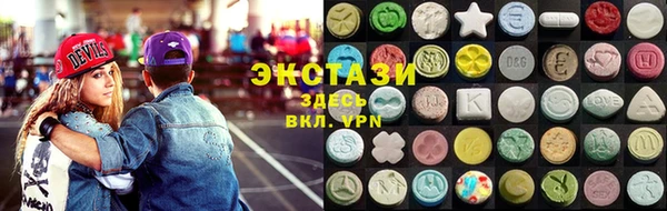 PSILOCYBIN Осташков