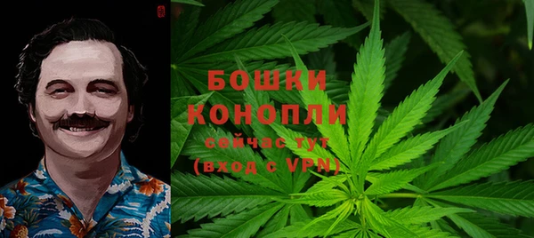 спайс Остров