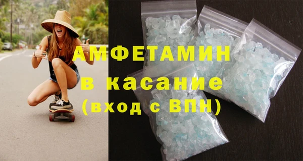 PSILOCYBIN Осташков
