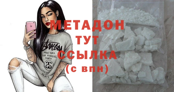 спайс Остров