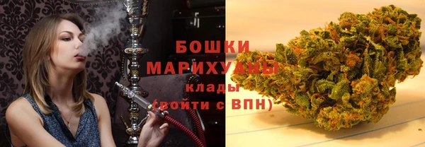 спайс Остров