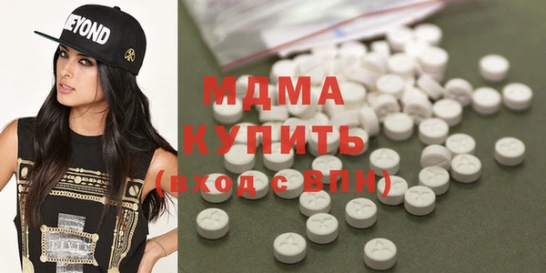 PSILOCYBIN Осташков