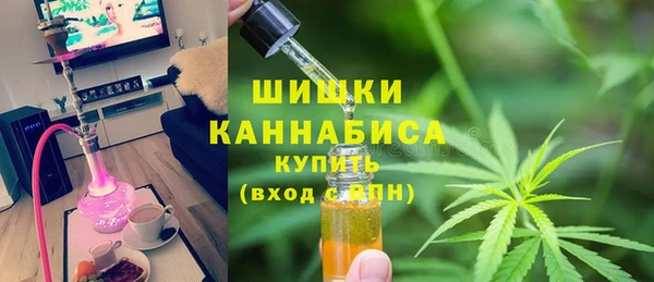 спайс Остров