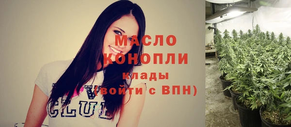 спайс Остров