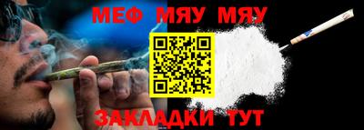 Альфа ПВП Донской