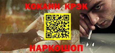 хмурый Донецк