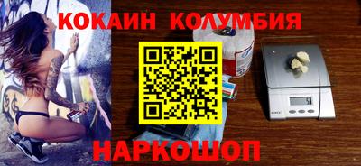 spice Дубна