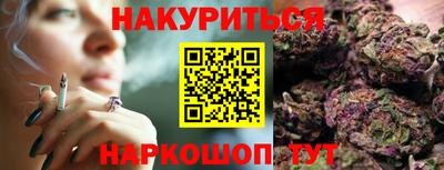 Альфа ПВП Донской