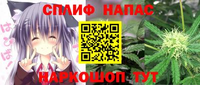 Альфа ПВП Донской