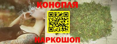 хмурый Донецк