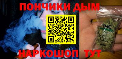Альфа ПВП Донской