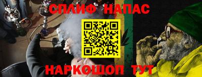 хмурый Донецк