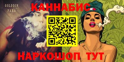 Альфа ПВП Донской
