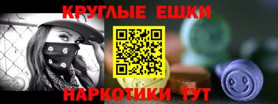 Альфа ПВП Донской