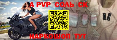 хмурый Донецк