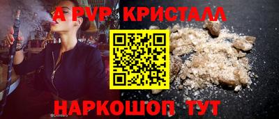 хмурый Донецк