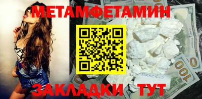 Альфа ПВП Донской