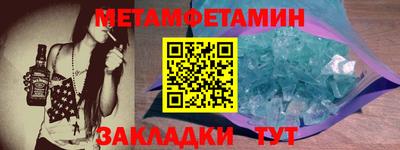 Альфа ПВП Донской