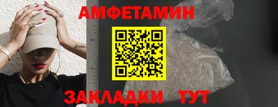 хмурый Донецк