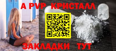 хмурый Донецк