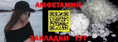 Альфа ПВП Донской