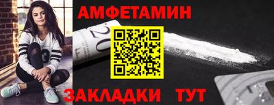 Альфа ПВП Донской