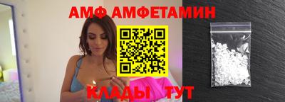 Альфа ПВП Донской