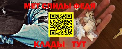 хмурый Донецк