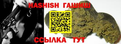 spice Дубна