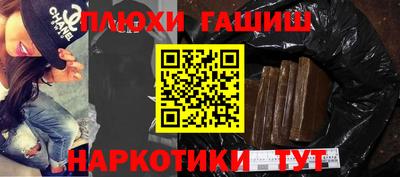 Альфа ПВП Донской