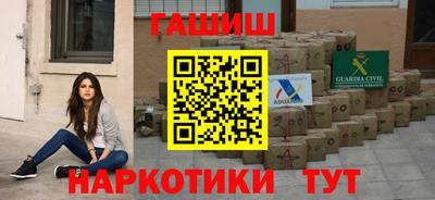 spice Дубна