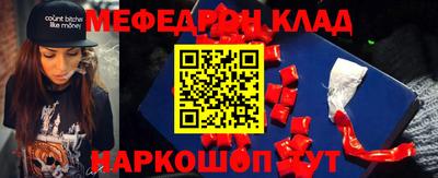 spice Дубна