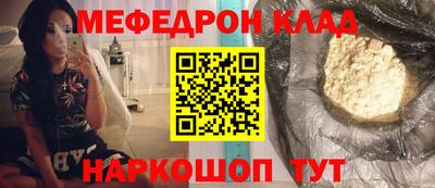 spice Дубна