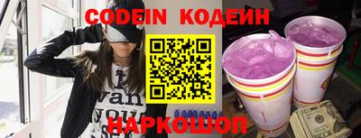 Альфа ПВП Донской