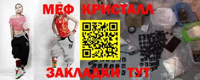 Альфа ПВП Донской
