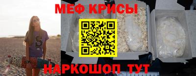 хмурый Донецк